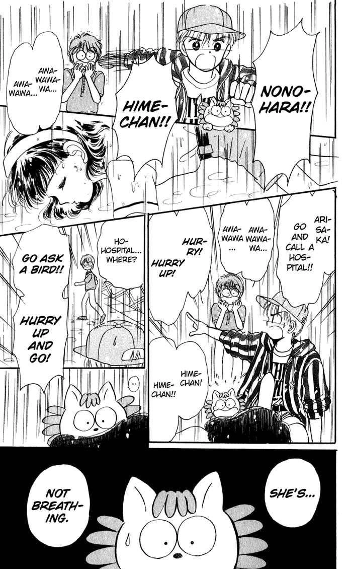 Hime-chan no Ribbon Chapter 19 37